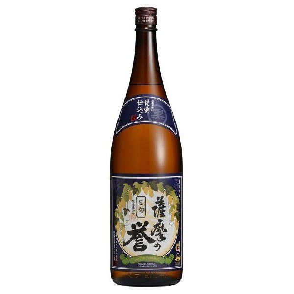 薩摩の誉（さつまのほまれ）黒麹 25 度 1800ml《芋焼酎》